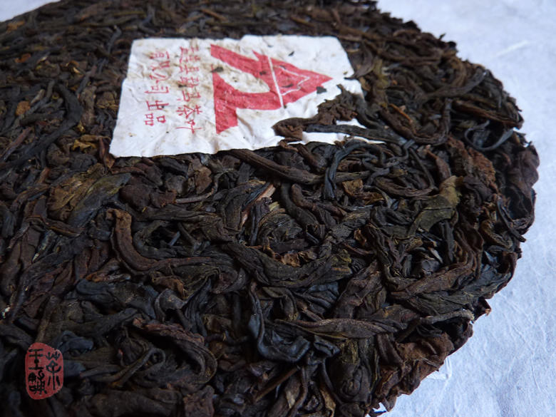 2002 Mengma Qi Zi Bing Cha Raw Puerh Cake 357g