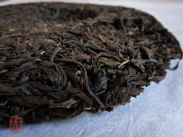 2002 Mengma Qi Zi Bing Cha Raw Puerh Cake 357g