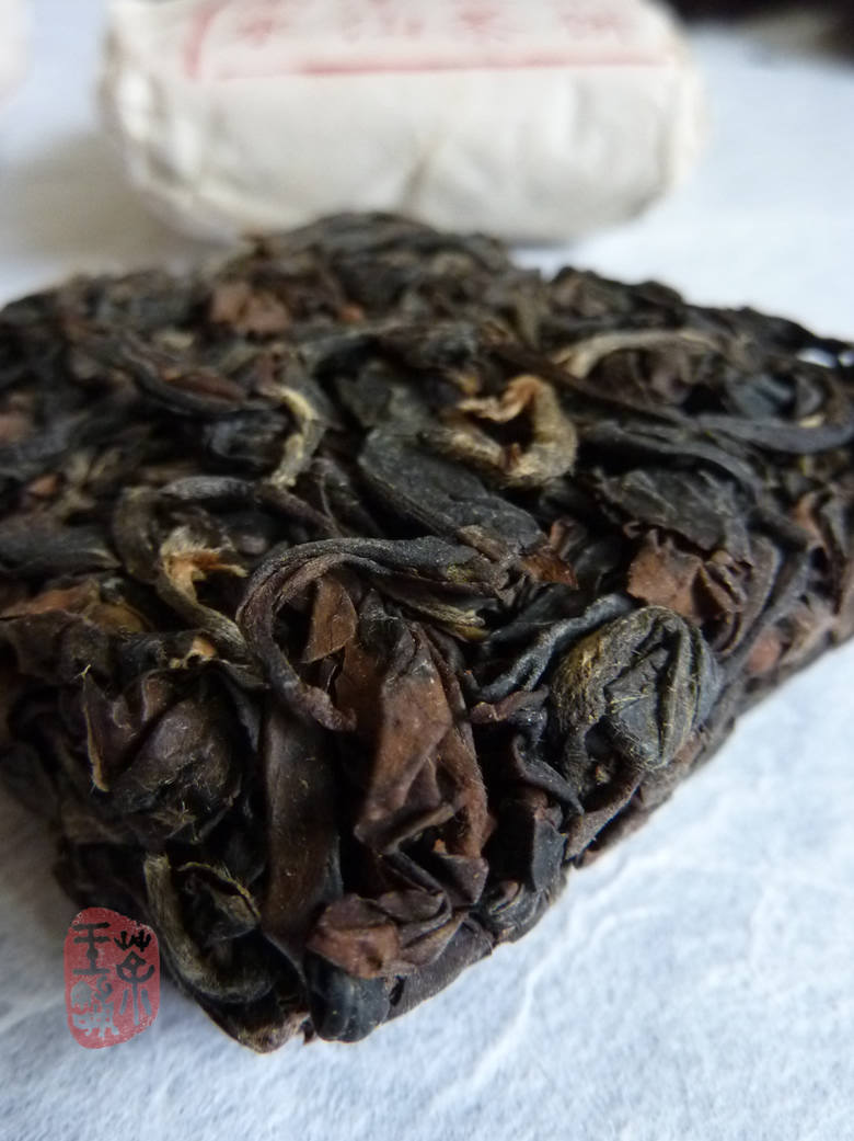 2006 Fujian Zhangping Shui Xian Cha Bing