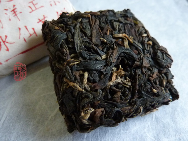 2006 Fujian Zhangping Shui Xian Cha Bing