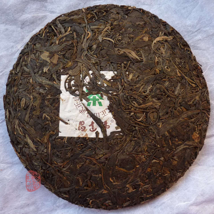 2005 Changda Hao Mansa Raw Puerh Cake 400g 2005 Changda Hao Mansa Raw Puerh Cake 400g