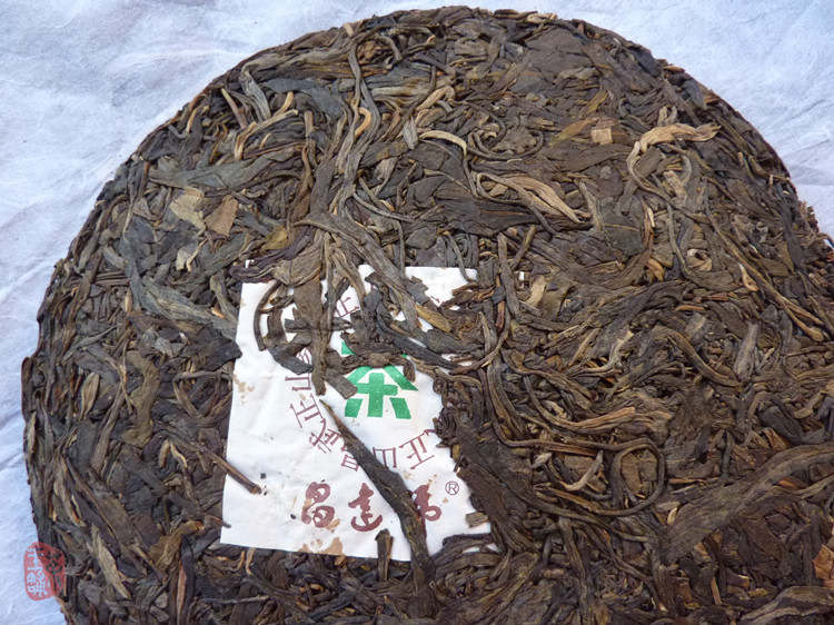 2005 Changda Hao Mansa Raw Puerh Cake 400g 2005 Changda Hao Mansa Raw Puerh Cake 400g