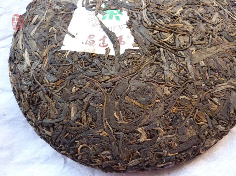 2005 Changda Hao Mansa Raw Puerh Cake 400g 2005 Changda Hao Mansa Raw Puerh Cake 400g