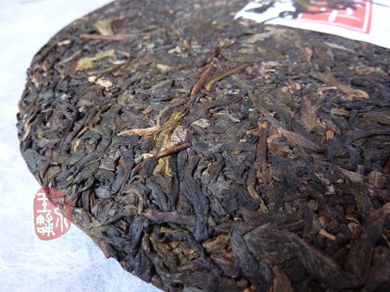 2005 Menghai Gu Cha Bing Raw 400g