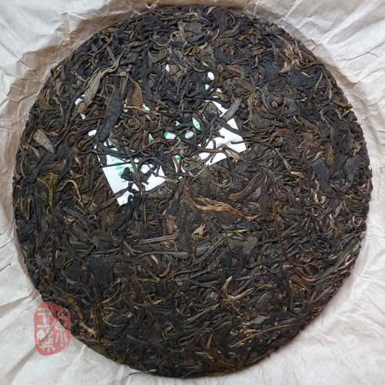 2004 "Youle Mountain Round Tea" Raw 400g