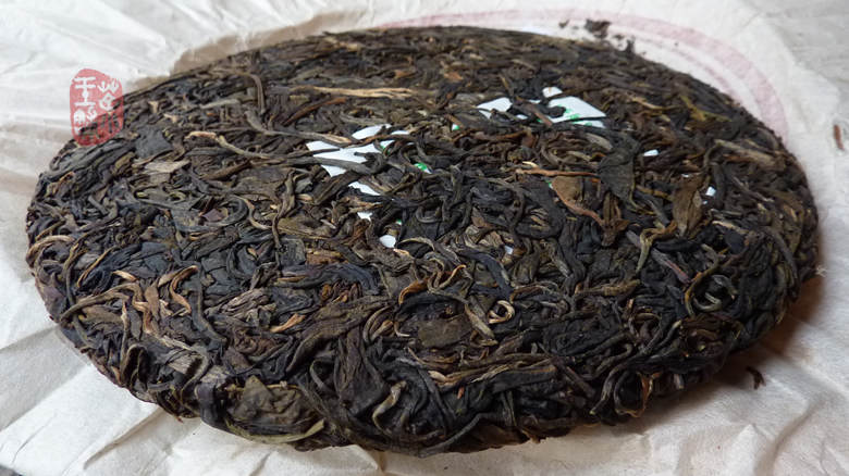 2004 "Youle Mountain Round Tea" Raw 400g