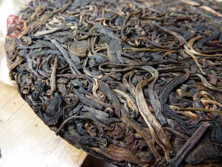2004 "Youle Mountain Round Tea" Raw 400g