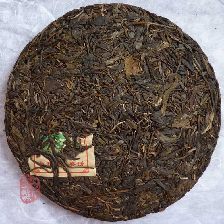 2008 Yong Pin Hao Yiwu Zheng Shan Zhao Chun Bing (Early Spring Raw Puerh Cake) 400g 2008 Yong Pin Hao Yiwu Zheng Shan Zhao Chun Bing (Early Spring Raw Puerh Cake) 400g