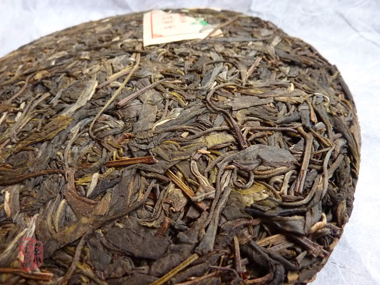2008 Yong Pin Hao Yiwu Zheng Shan Zhao Chun Bing (Early Spring Raw Puerh Cake) 400g 2008 Yong Pin Hao Yiwu Zheng Shan Zhao Chun Bing (Early Spring Raw Puerh Cake) 400g