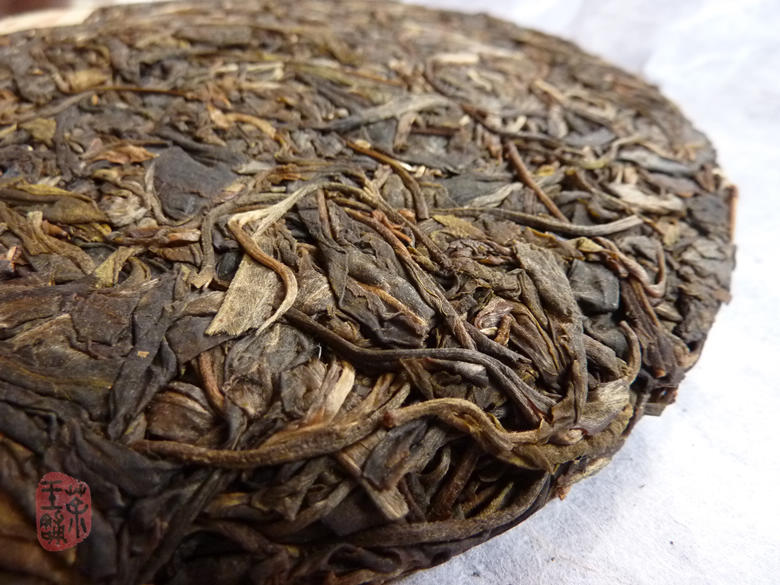 2008 Yong Pin Hao Yiwu Zheng Shan Zhao Chun Bing (Early Spring Raw Puerh Cake) 400g 2008 Yong Pin Hao Yiwu Zheng Shan Zhao Chun Bing (Early Spring Raw Puerh Cake) 400g