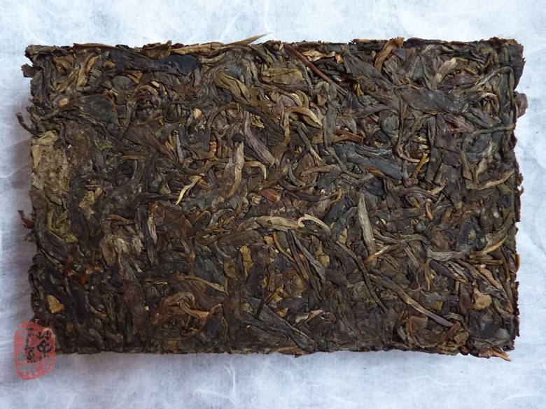 1999 Private Production Menghai Raw Puerh Brick 250g 1999 Private Production Menghai Raw Puerh Brick 250g