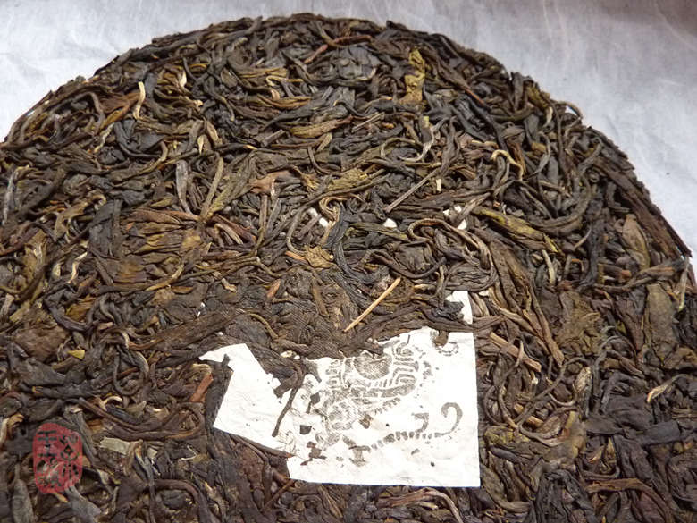 2002 Gedeng Cha Wang Yuan Cha Raw Puerh Cake 400g
