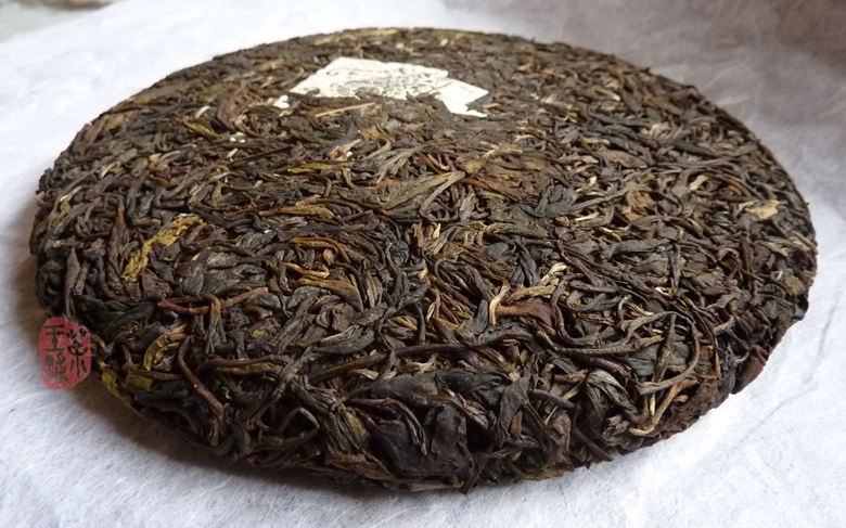 2002 Gedeng Cha Wang Yuan Cha Raw Puerh Cake 400g