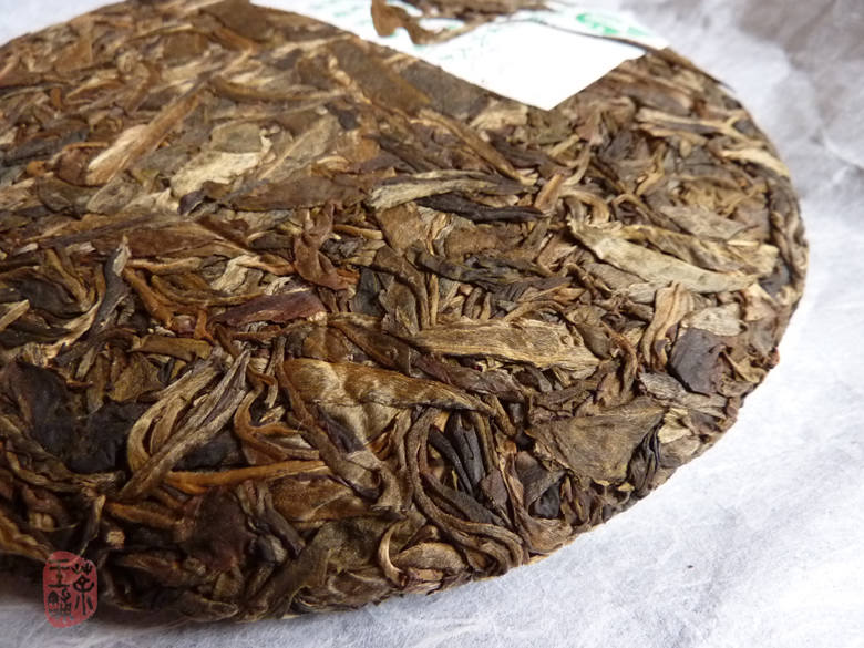 2003 Te Ji Jinggu Bai Long Organic Raw Puerh Cake 2003 Te Ji Jinggu Bai Long Organic Raw Puerh Cake
