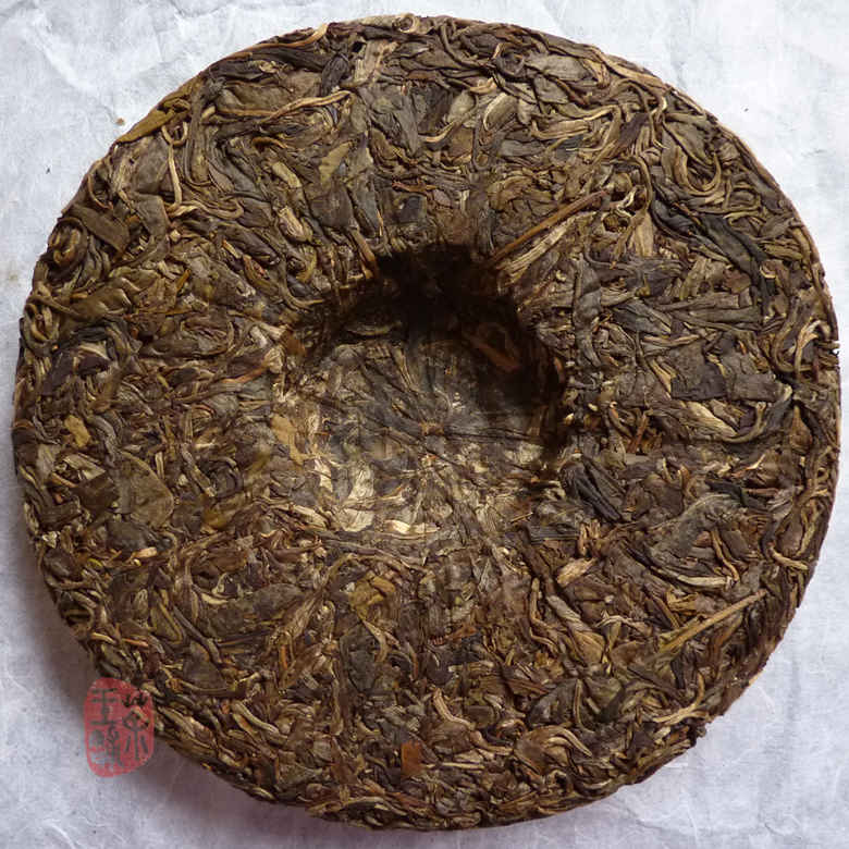 2003 Te Ji Jinggu Bai Long Organic Raw Puerh Cake 2003 Te Ji Jinggu Bai Long Organic Raw Puerh Cake
