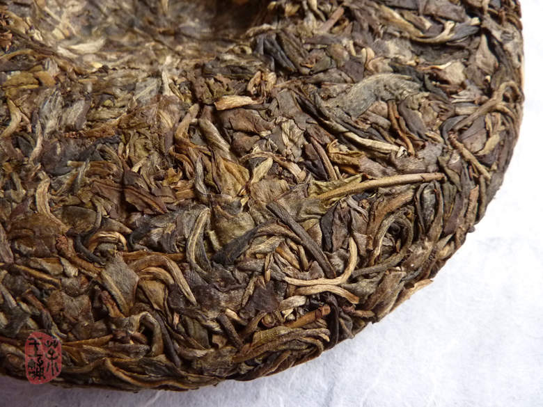 2003 Te Ji Jinggu Bai Long Organic Raw Puerh Cake 2003 Te Ji Jinggu Bai Long Organic Raw Puerh Cake