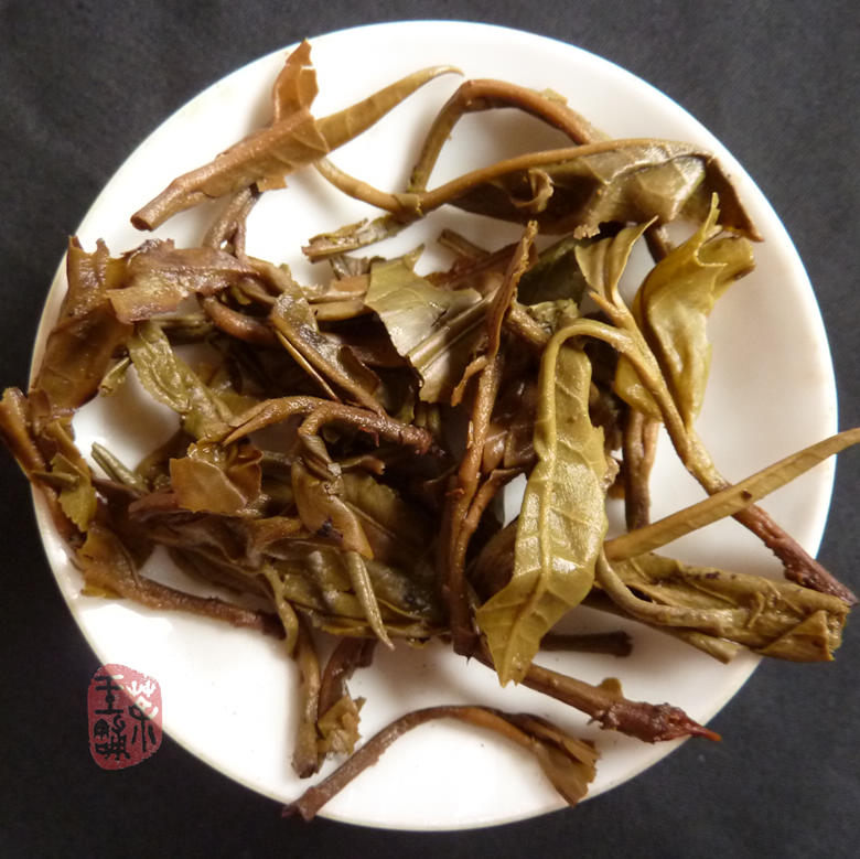 2003 Teji Jinggu Bai Long Organic Raw Puerh Cake 2003 Teji Jinggu Bai Long Organic Raw Puerh Cake