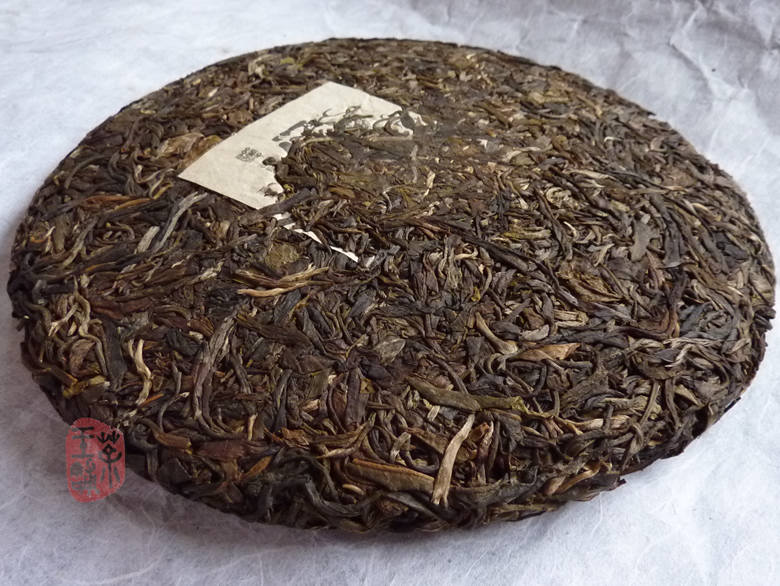 2004 Manzhuan Cha Wang Yuan Cha 400g 2004 Manzhuan Cha Wang Yuan Cha 400g