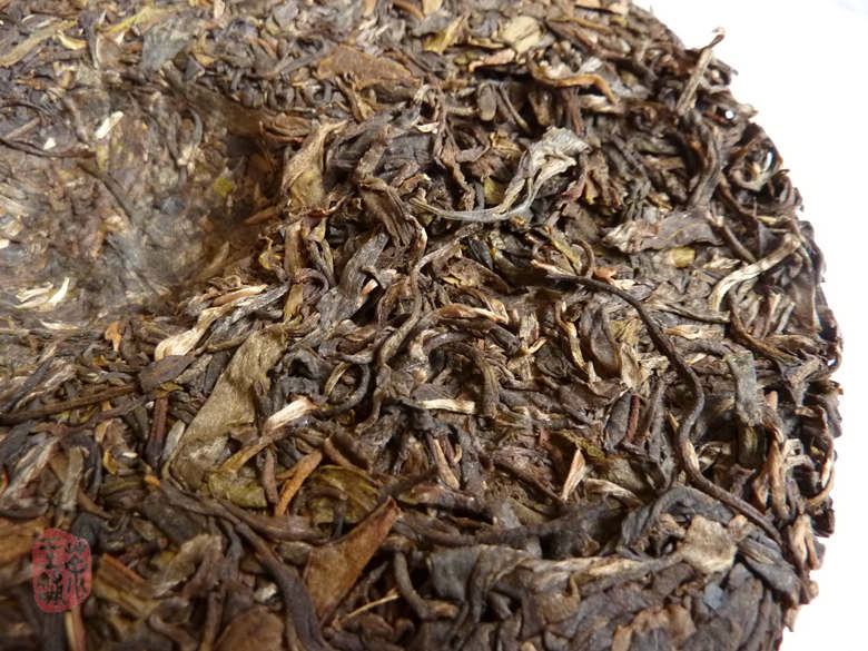 2004 Manzhuan Cha Wang Yuan Cha 400g 2004 Manzhuan Cha Wang Yuan Cha 400g