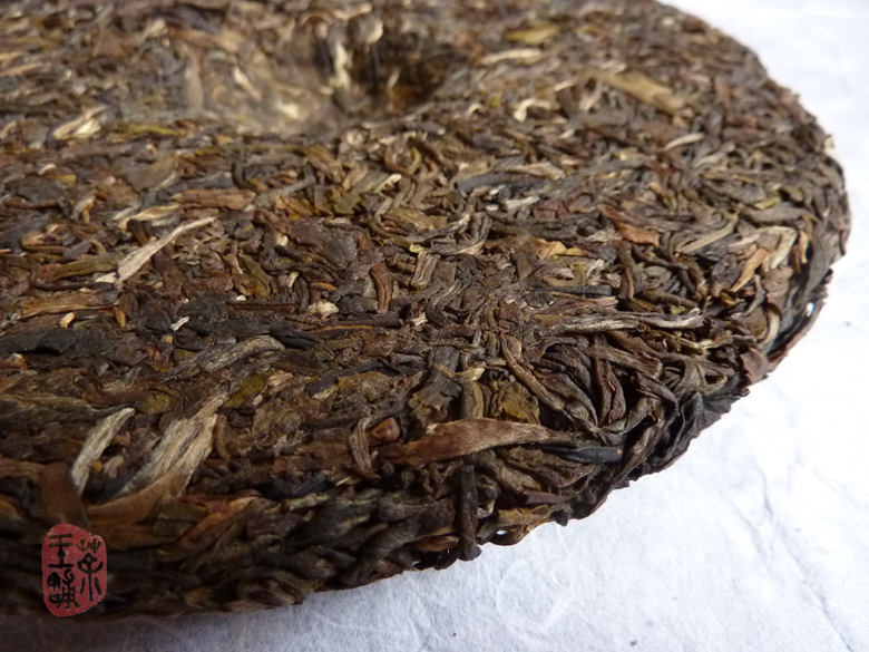 2004 Manzhuan Cha Wang Yuan Cha 400g 2004 Manzhuan Cha Wang Yuan Cha 400g