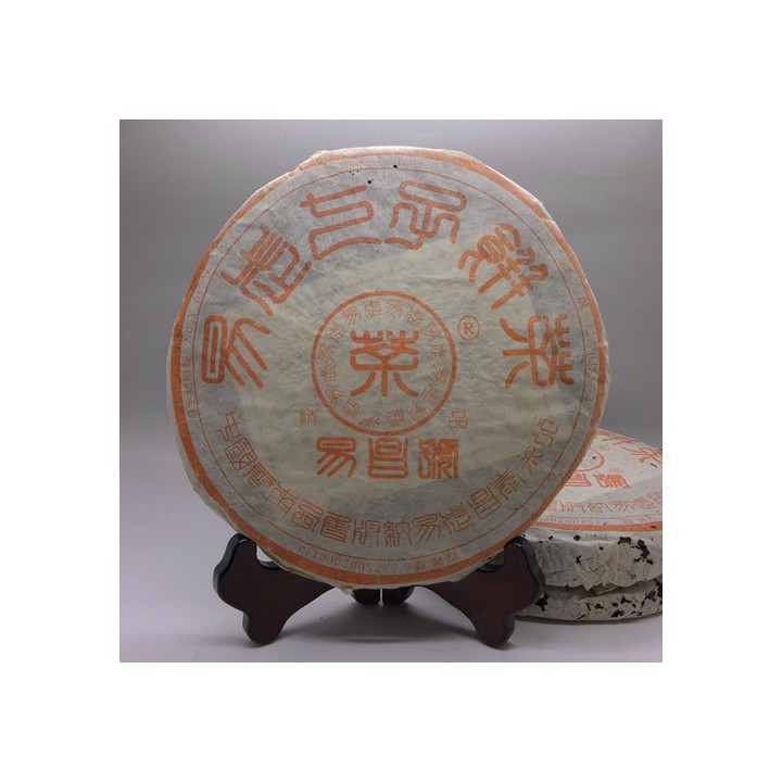 2002 Changtai "Yi Chang Hao" Puerh Tea Sample 15g