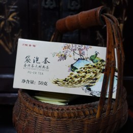 2017 Ming Sheng Hao Bulang Arbor Ripe Puerh Tea Bag 50g