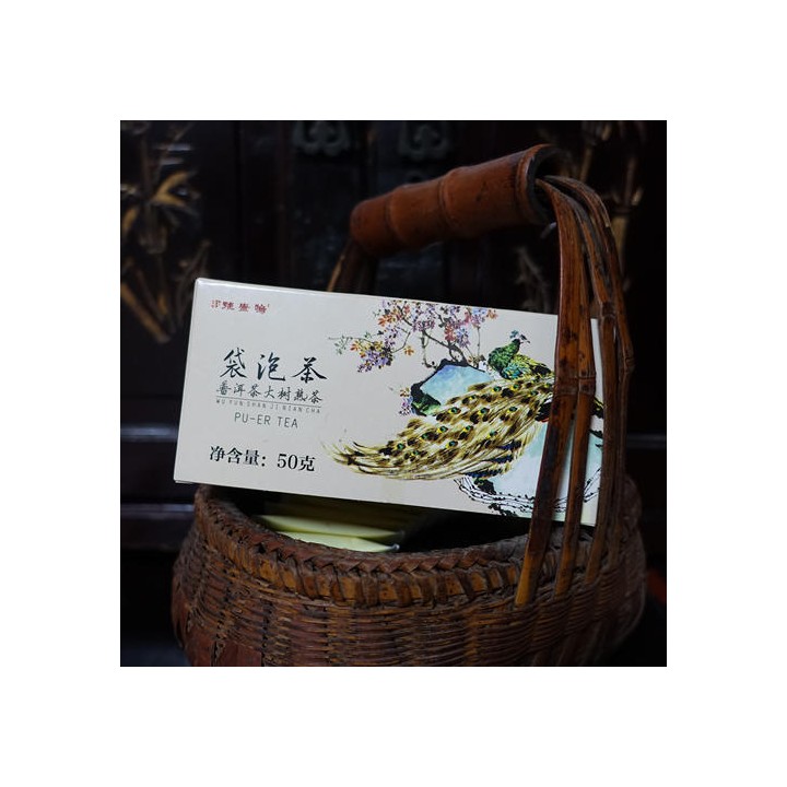 2017 Ming Sheng Hao Bulang Arbor Ripe Puerh Tea Bag 50g