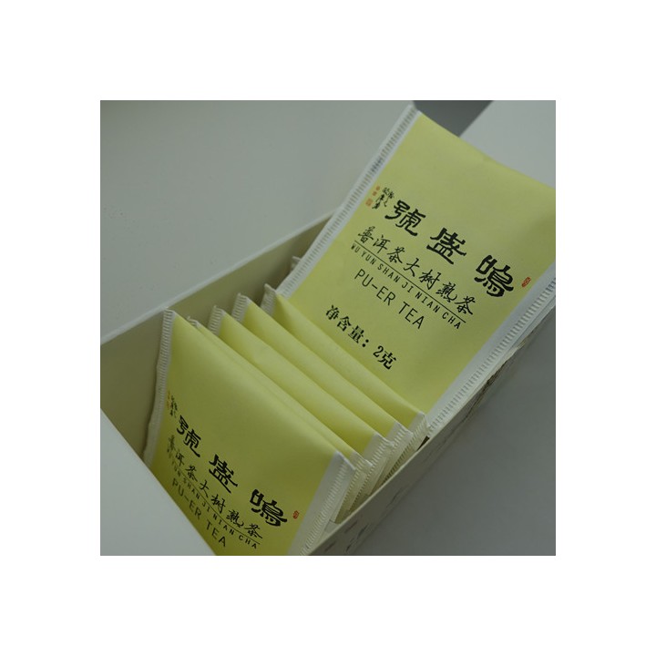 2017 Ming Sheng Hao Bulang Arbor Ripe Puerh Tea Bag 50g