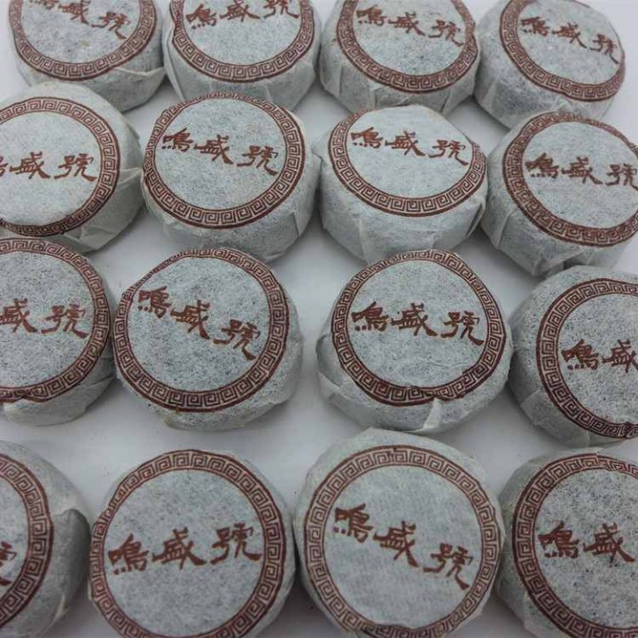 2005 Mingshenghao Menghai Ripe Mini Tuo Cha 50g