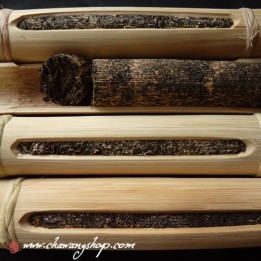 2012 Autumn Naka Bamboo Tea 100g