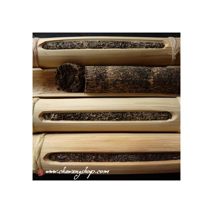 2012 Autumn Naka Bamboo Tea 100g