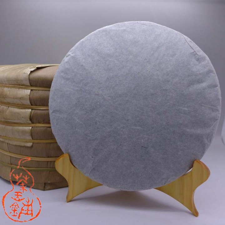 2014 Mengsong Ripe Puerh Cake 357g