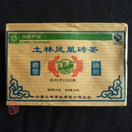 2010 Tulin Wuliangshan Organic Raw Puerh Brick 100g