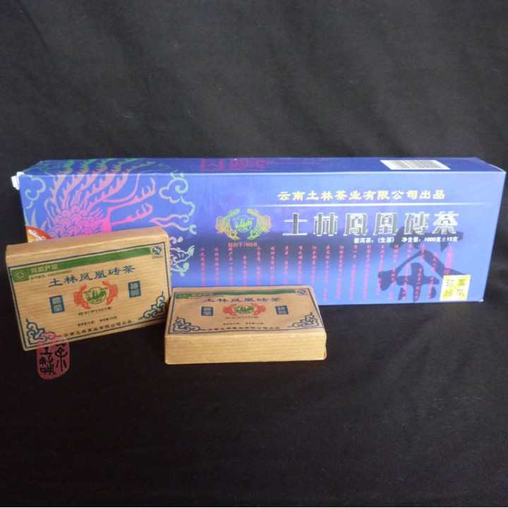 2010 Tulin Wuliangshan Organic Raw Puerh Brick 100g