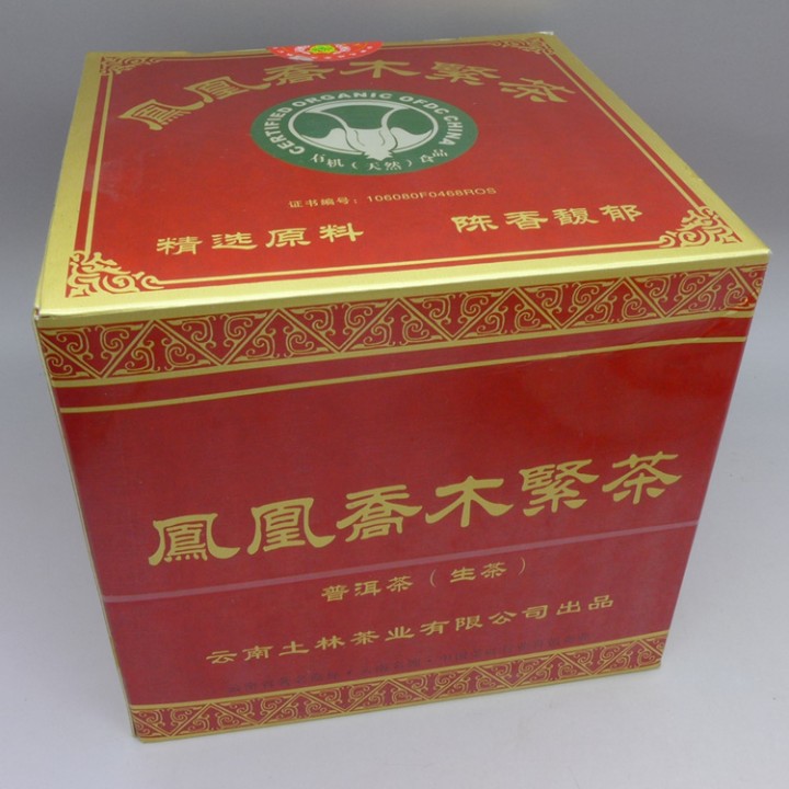 2011 Fenghuang Qiao Mu Jin Cha Raw Puerh 250g Organic