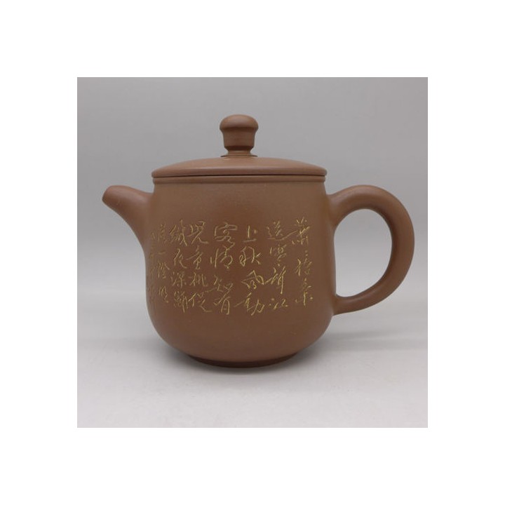 Nixing Teapot Z 255ml