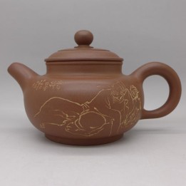 Nixing Teapot LiBai 190ml