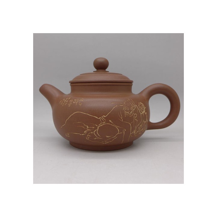 Nixing Teapot LiBai 190ml