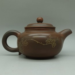 Nixing Teapot "Plum" 150ml