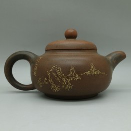 Nixing Teapot Landscape and Calligraphy 175ml