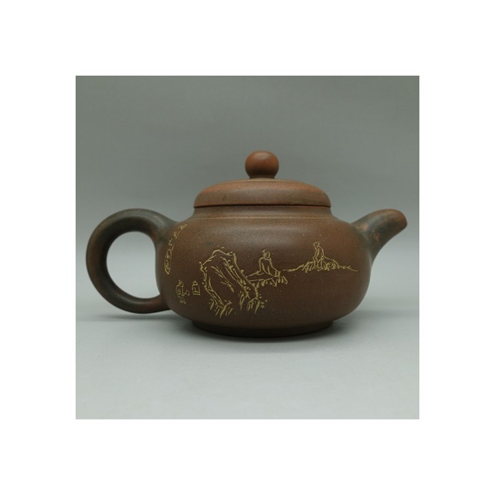 Nixing Teapot Landscape and Calligraphy 175ml