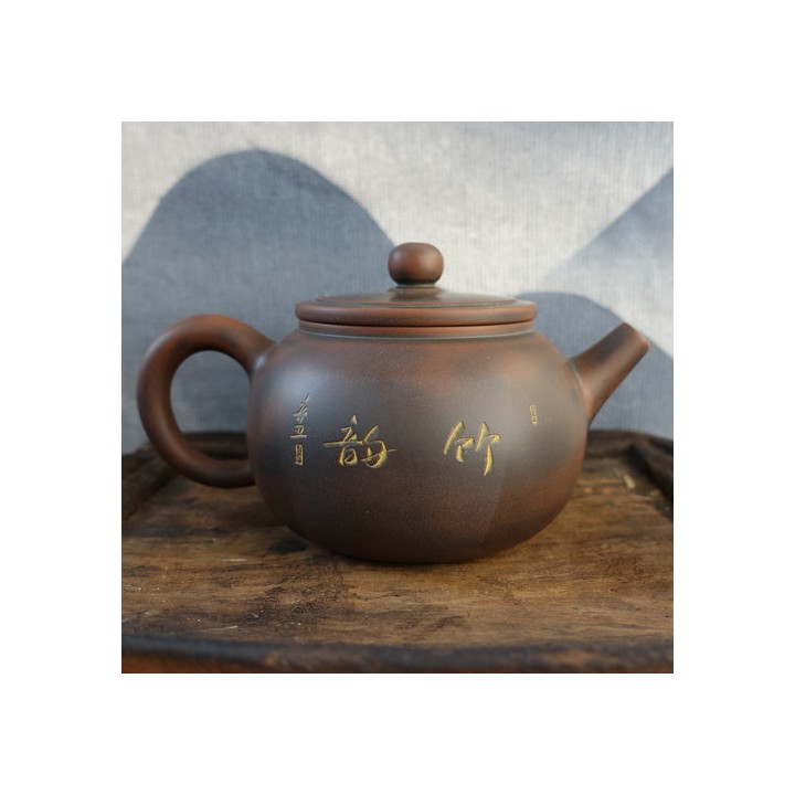 Nixing Teapot "Bird and bamboo" 200cc