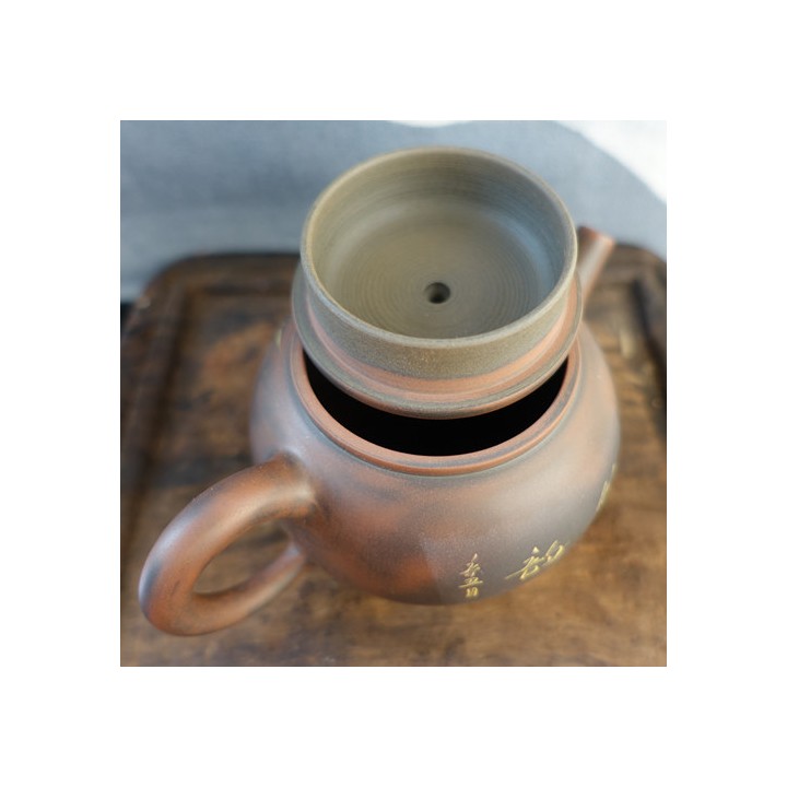 Nixing Teapot "Bird and bamboo" 200cc