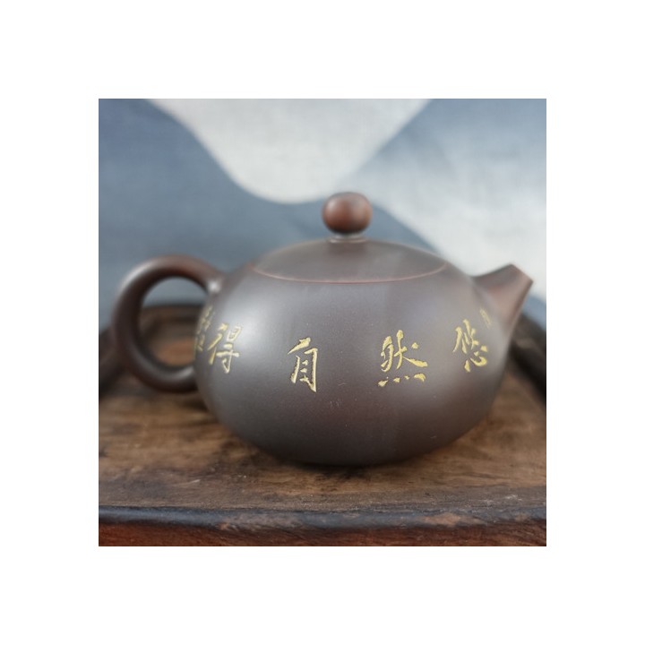 Nixing Teapot "Lotus flower" 180ml