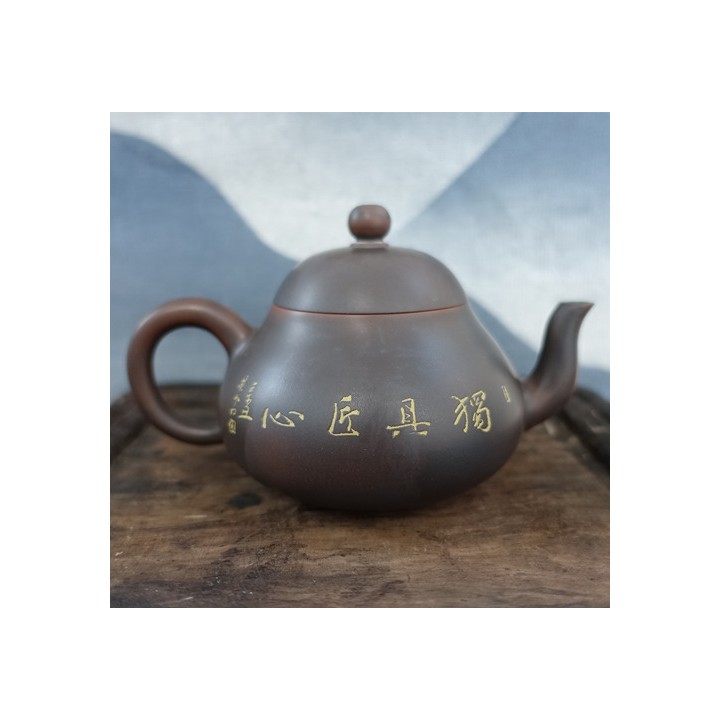 Nixing Pear shaped Teapot "Bird and bamboo" 165ml