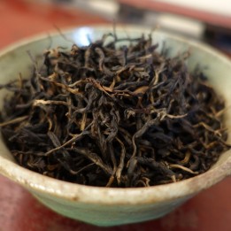2015 Yunnan Gelanghe Aged Red Tea 50g