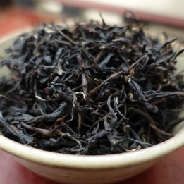 2018 Guizhou Xingyi Red Tea 50g