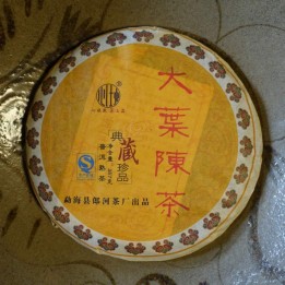 2011 Langhe TF "Da Ye Chen Cha" Pu-erh Ripe Tea 357g