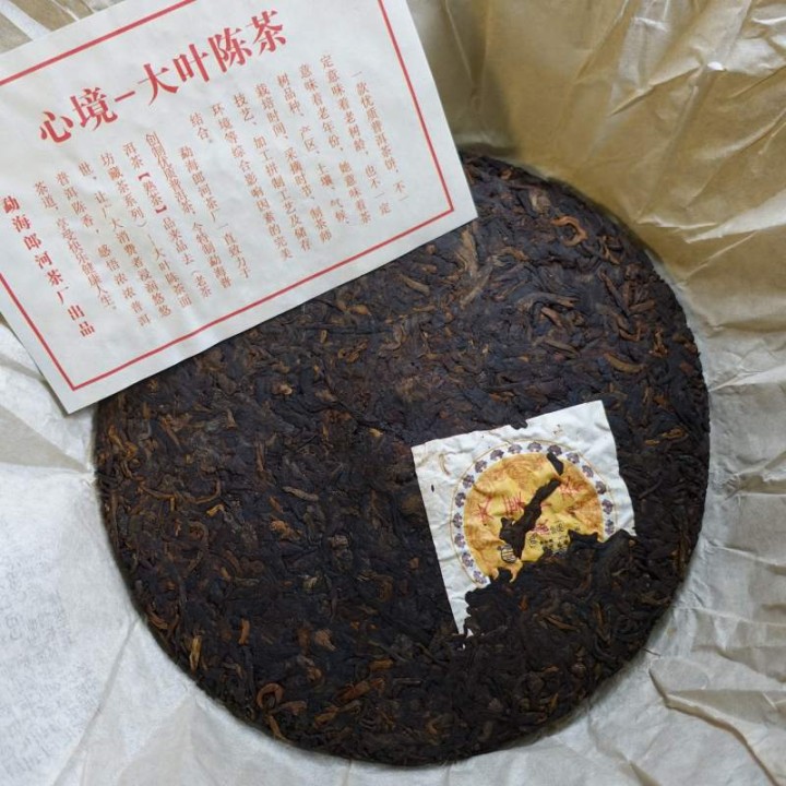 2011 Langhe TF "Da Ye Chen Cha" Pu-erh Ripe Tea 357g
