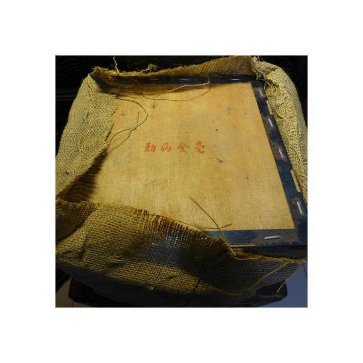 2001 Menghai "Wooden Box" Loose Ripe Puer Tea 50g